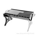 Outdoor Multi-function Charcoal Grill